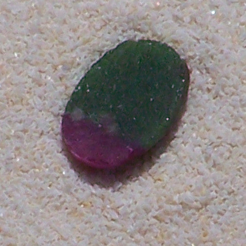 Rainbow Tourmaline